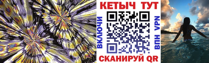 Кетамин ketamine  как найти наркотики  Новоульяновск 