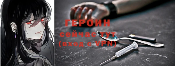 скорость Усинск
