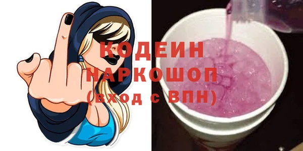 скорость Усинск