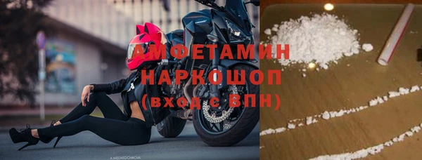дмт Чегем