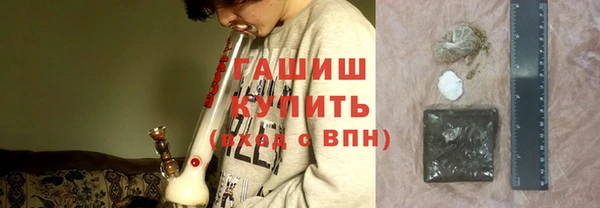 шишки Чекалин