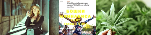 MDMA Premium VHQ Бородино