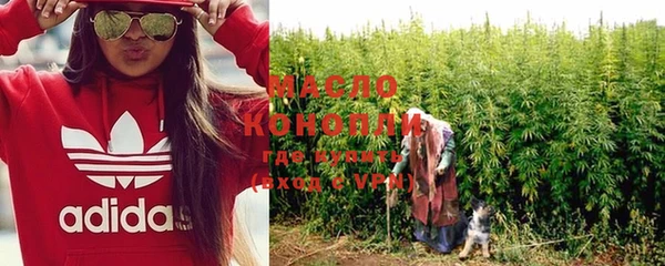 амф Бугульма
