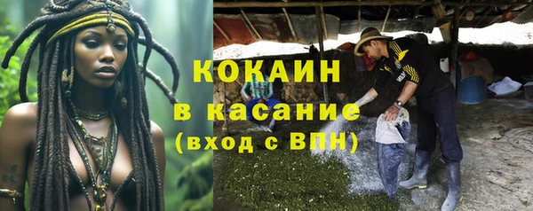 скорость Усинск