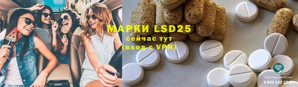 MDMA Premium VHQ Бородино