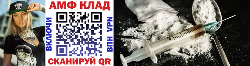 Метамфетамин витя  Новоульяновск 